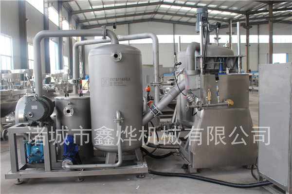 雙室真空油炸機